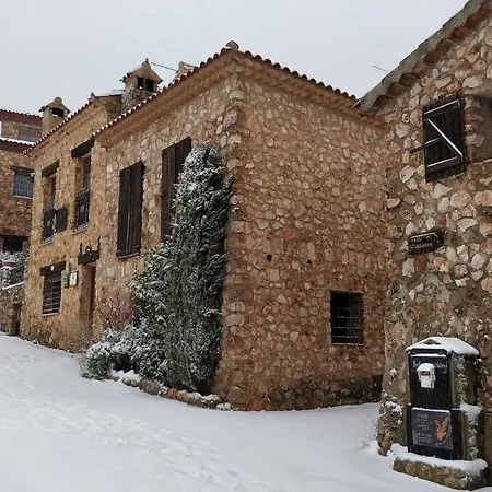 Torre Blanca Apartamento Riopar Viejo